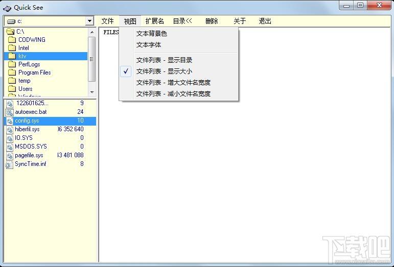 Quick See,Quick See下载,Quick See官方下载,文件浏览
