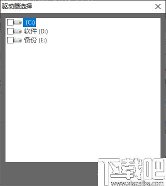 Duplicate Photo Finder Plus下载,图片管理,图片查找,重复图片