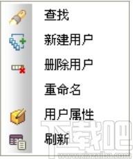 鸿富兴客户关系管理系统下载,客户关系管理系统,商业贸易,信息管理,客户管理
