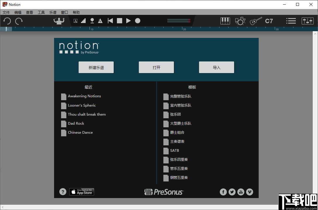 Notion 6下载,乐谱制作,MIDI音乐,音乐制作