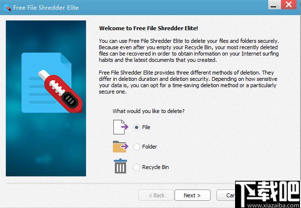 Free File Shredder Elite下载,文件粉碎,文件删除
