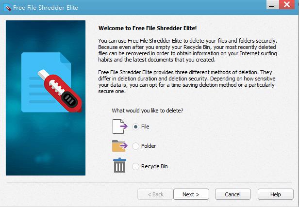 Free File Shredder Elite下载,文件粉碎,文件删除