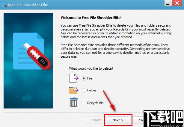 Free File Shredder Elite下载,文件粉碎,文件删除