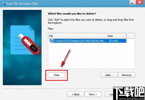 Free File Shredder Elite下载,文件粉碎,文件删除