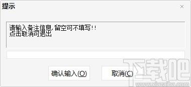 987多路径文件同步器,文件同步软件,文件同步
