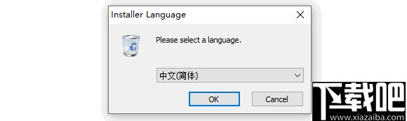 AntiShiftDelete下载,按键禁用,防删除