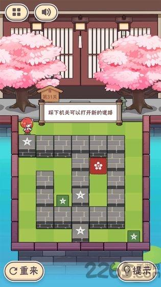 三月之庭无限提示破解版下载,三月之庭,迷宫游戏,解谜游戏