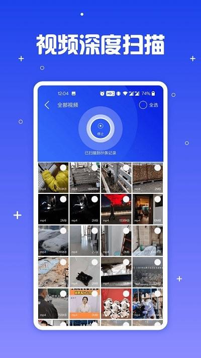 手机文件管理大师app下载,手机文件管理大师,文件管理app