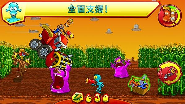 入侵农场无限玉米版下载,入侵农场,策略游戏,战斗游戏,农场游戏
