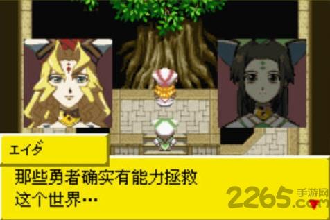 换装迷宫2完全汉化版下载,换装迷宫2,冒险游戏,解谜游戏,迷宫游戏