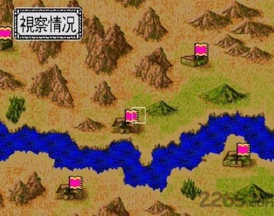 三国志乱世群英手机修改版(暂未上线),三国志乱世群英,三国志