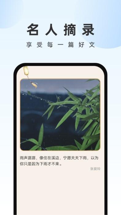 畅快文件管家app下载,畅快文件管家,文件app,管理app